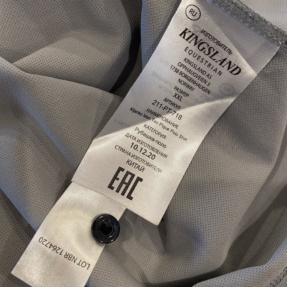 Kingsland Janko Technical Pique Polo Shirt Men's Grey Sleet Size XXL NEW - Picture 5 of 10